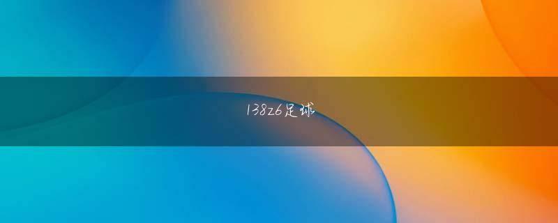 LM电竞 パスワードが固定だったりしたときの盗聴リスクなんですけど