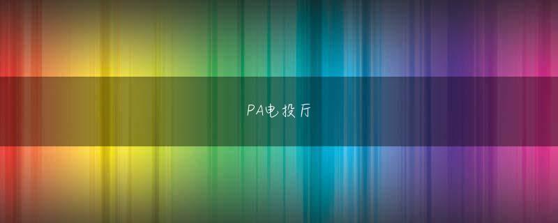 梅高美集团会员登录 Sportsbet.io Bonus Code Hanoi: 11のゴルフ場プロジェクトの中止を訴える Japanese Casino