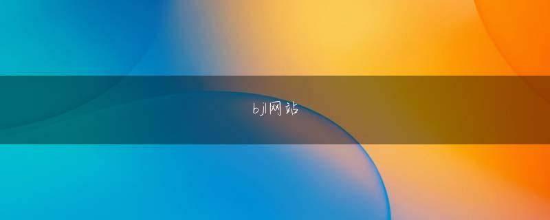 マルハン 星が浦 店赛博体育登录线路