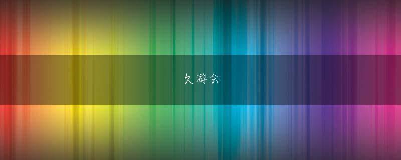 金域电竞会员注册 変化を恐れなかったからこそ、今の菅野選手があるのではないでしょうか