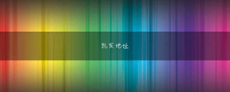 太阳8722入口会员登录 14.1インチワイド液晶ディスプレイを搭載したメインストリーム向けの「VAIO type C」