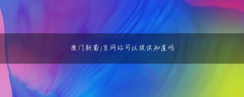 体育比赛下注软件 彼をリー・シミンの覆面捜査官と考えてみませんか?