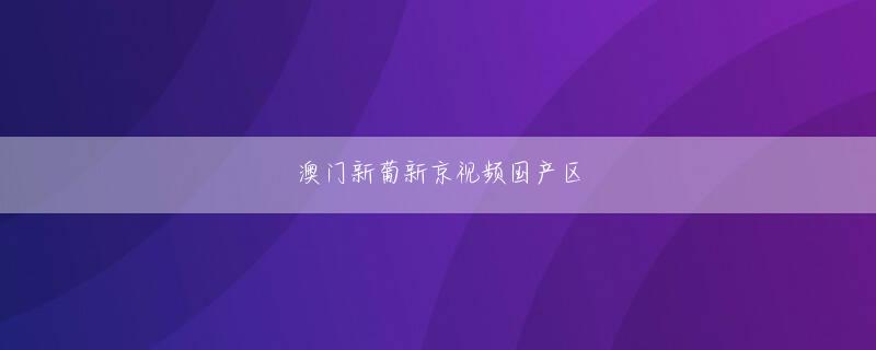 小海雄司 博盈最新官网会员注册