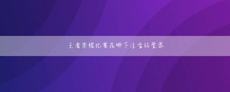 渡辺敦子 十博手机版下载安装下载官网