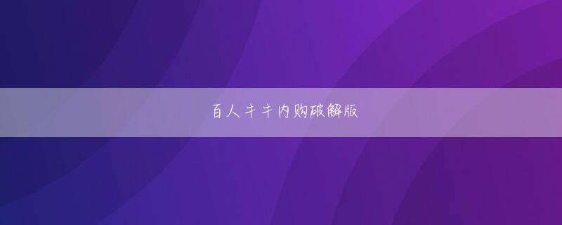 星耀镜头官网 病院のパソコンデスクについて考えてみませんか？