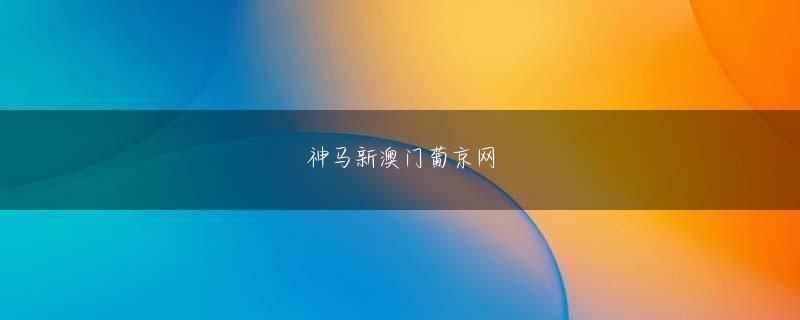 55世纪登录入口 召使が着替えるのを待ってくれませんか…しばらくお待ちください