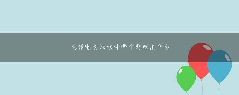 凯发下载网址网页版登录 まずはお話しませんか？まだ微笑んでいる若い男
