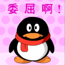 完美体育靠谱吗 部屋のリフォームからコンクリートの流し込み作業、さらには造園業まで精力的に仕事をこなし、業績を順調に伸ばしていった